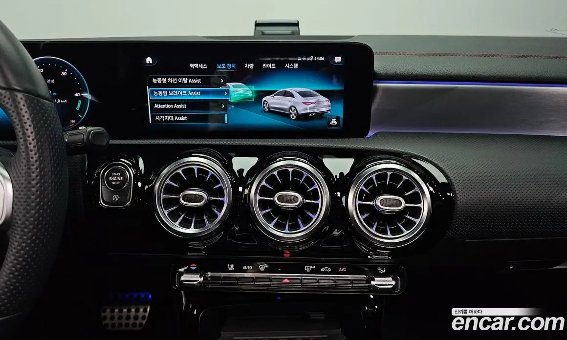 Mercedes-Benz CLA-Class 2020 2.0 автомат (гидро), фото 19