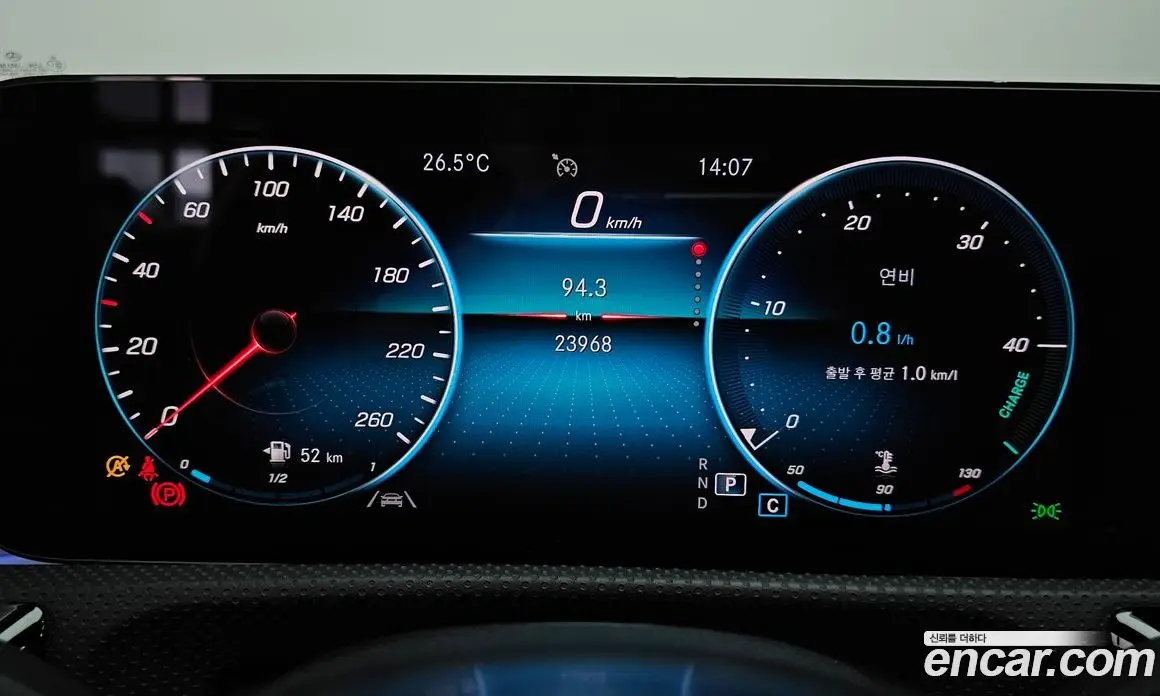 Mercedes-Benz CLA-Class 2020 2.0 автомат (гидро), фото 10