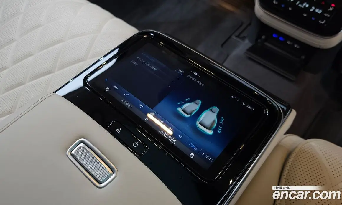 Mercedes-Benz S-Class 2023 3.0 автомат (гидро), фото 35 Mercedes-Benz S-Class 2023 3.0 автомат (гидро), фото 35