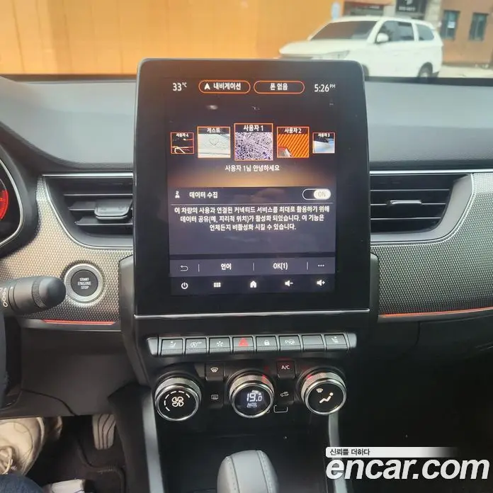 Renault (Samsung) Arkana 2024 1.6 автомат (гидро), фото 9