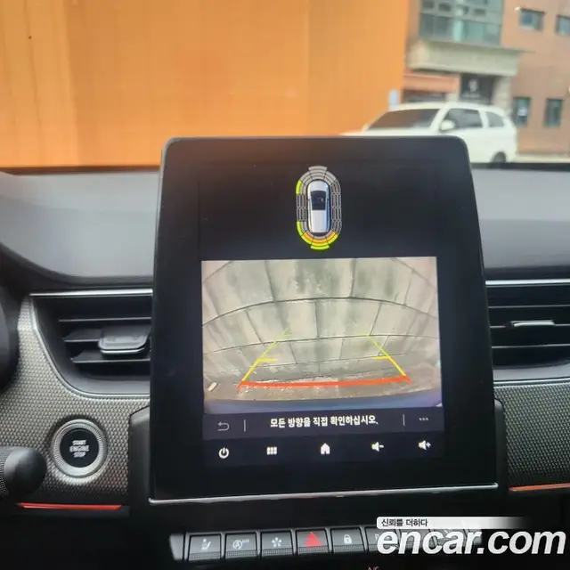 Renault (Samsung) Arkana 2024 1.6 автомат (гидро), миниатюра 10
