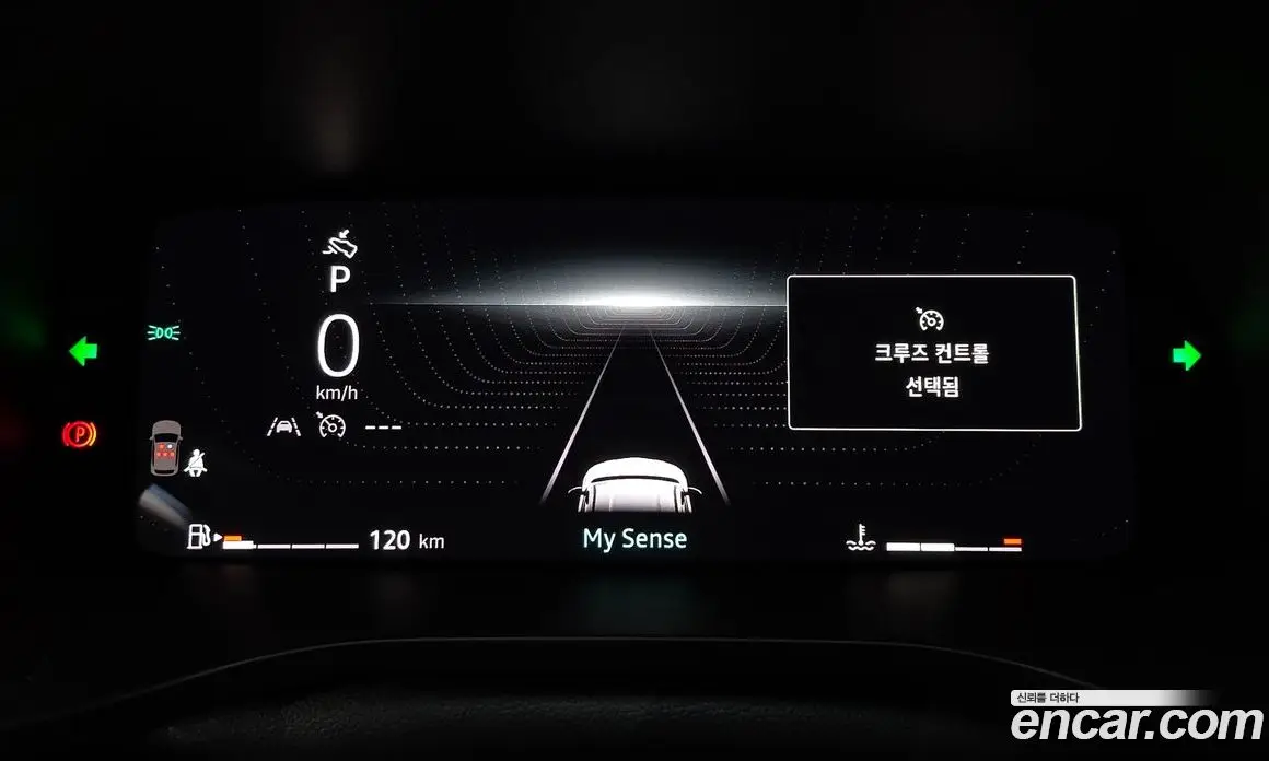 Renault (Samsung) Arkana 2025 1.6 автомат (гидро), фото 11