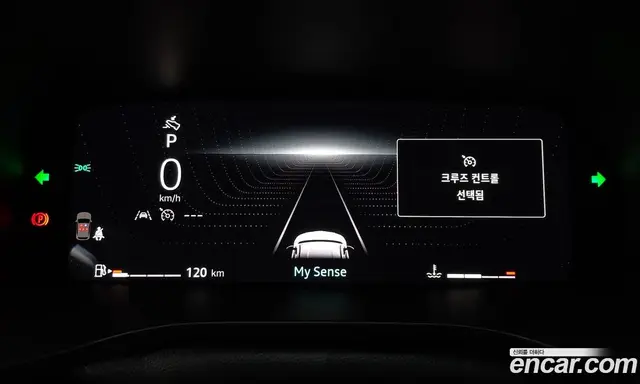 Renault (Samsung) Arkana 2025 1.6 автомат (гидро), миниатюра 11