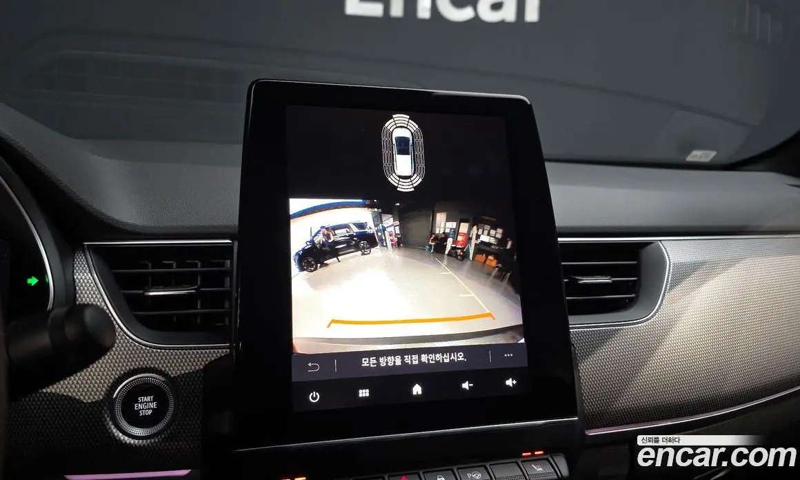 Renault (Samsung) Arkana 2025 1.6 автомат (гидро), фото 22