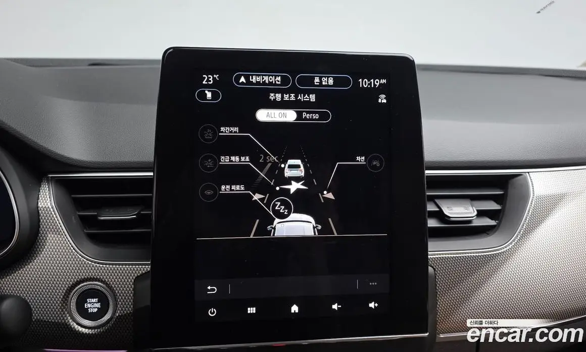 Renault (Samsung) Arkana 2025 1.6 автомат (гидро), фото 21
