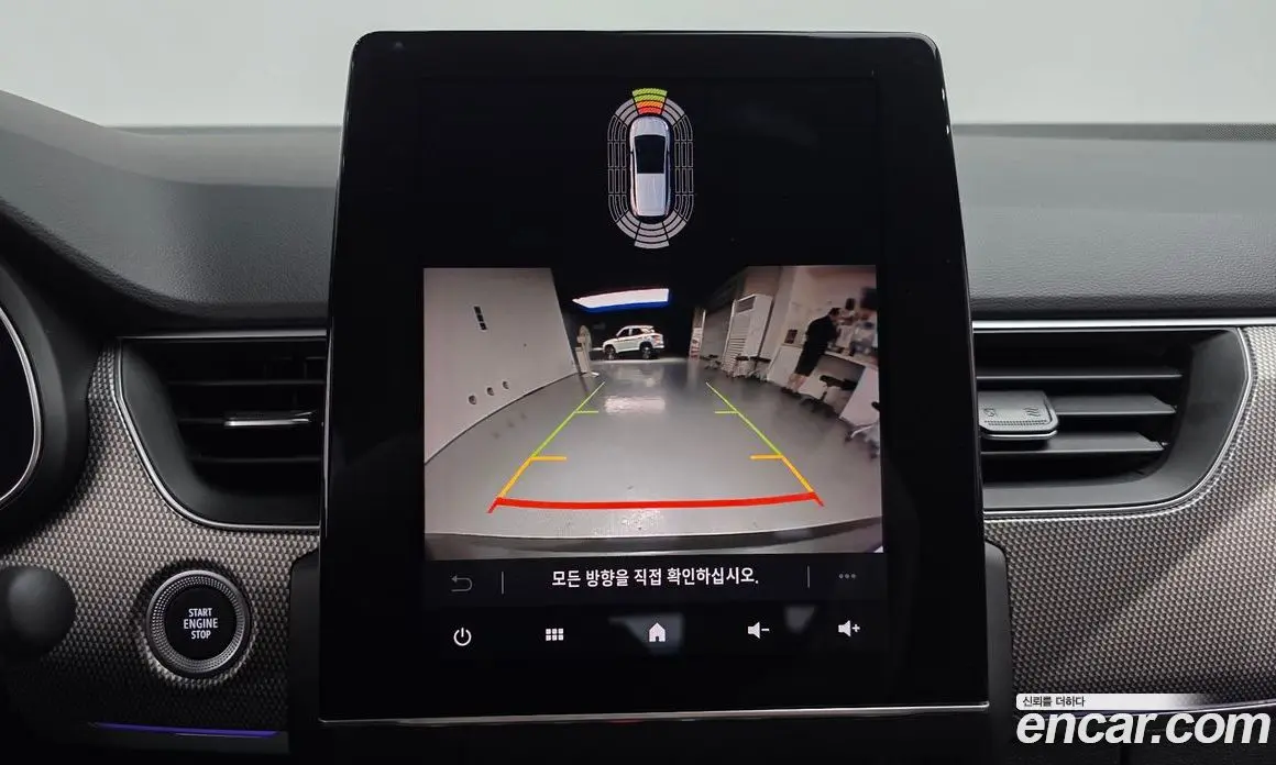 Renault (Samsung) Arkana 2025 1.6 автомат (гидро), фото 22