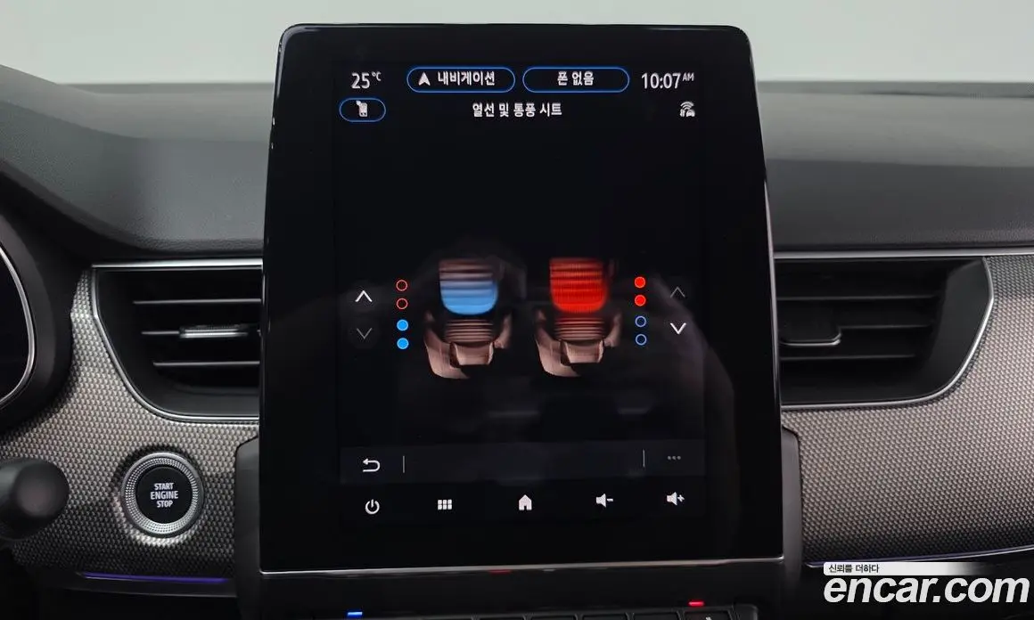 Renault (Samsung) Arkana 2025 1.6 автомат (гидро), фото 24