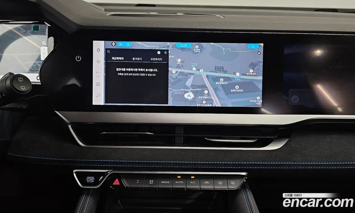 Renault (Samsung) Grand Koleos 2024 1.5 автомат (гидро), фото 13