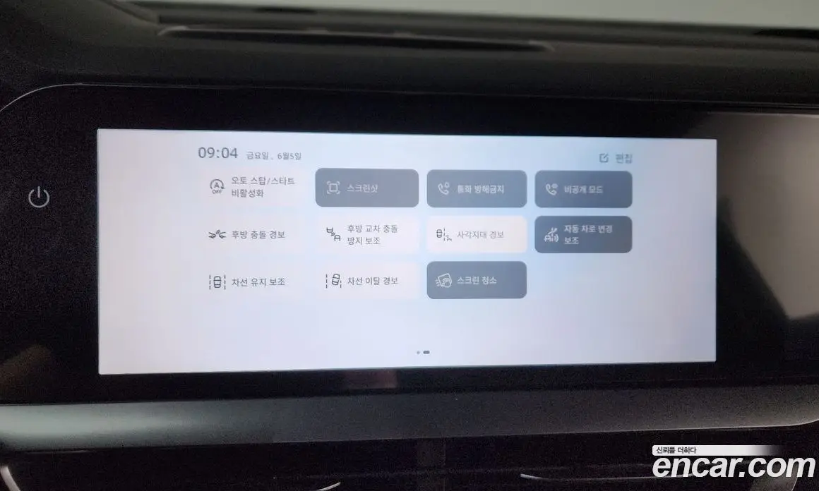 Renault (Samsung) Grand Koleos 2024 2.0 автомат (гидро), фото 34