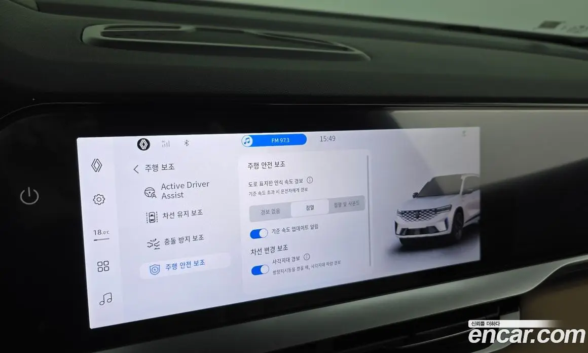 Renault (Samsung) Grand Koleos 2024 1.5 автомат (гидро), фото 17