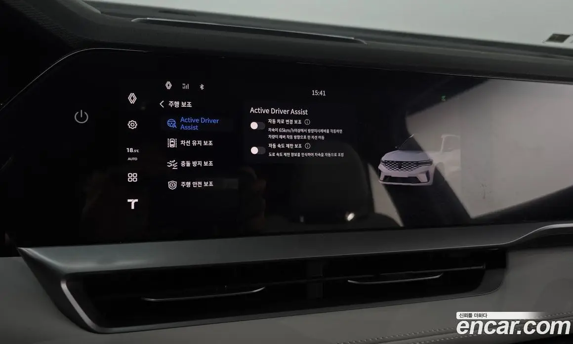 Renault (Samsung) Grand Koleos 2025 1.5 автомат (гидро), фото 21