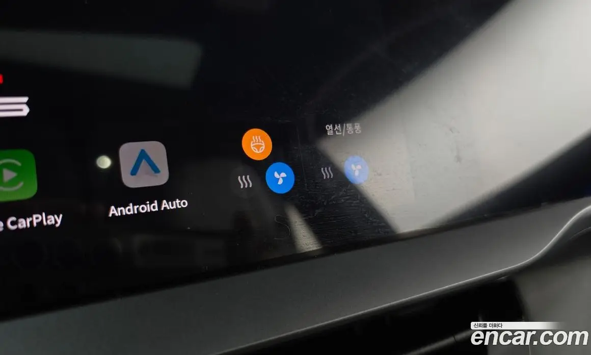 Renault (Samsung) Grand Koleos 2025 1.5 автомат (гидро), фото 33