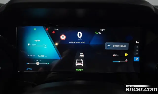 Renault (Samsung) Grand Koleos 2025 1.5 автомат (гидро), миниатюра 10