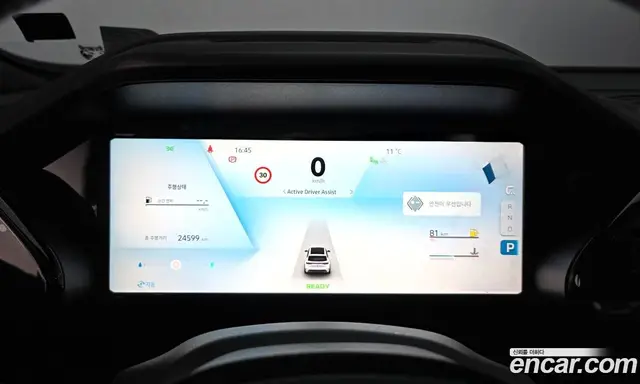 Renault (Samsung) Grand Koleos 2025 1.5 автомат (гидро), миниатюра 8