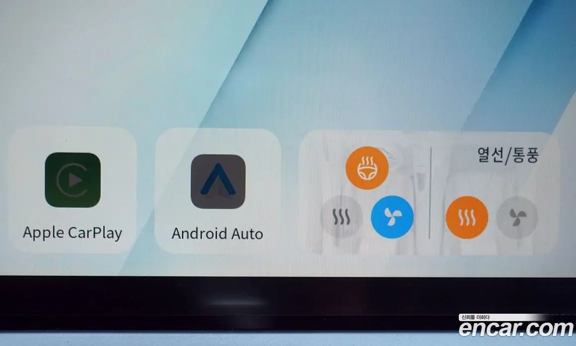 Renault (Samsung) Grand Koleos 2026 1.5 автомат (гидро), фото 17