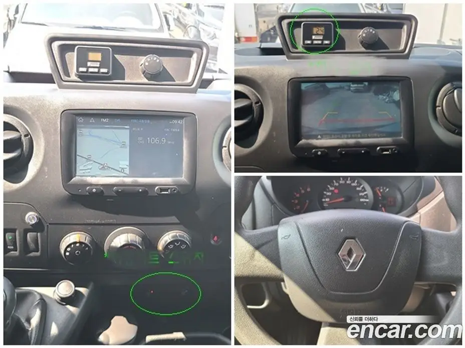 Renault (Samsung) Master 2020 2.3 механика, фото 11