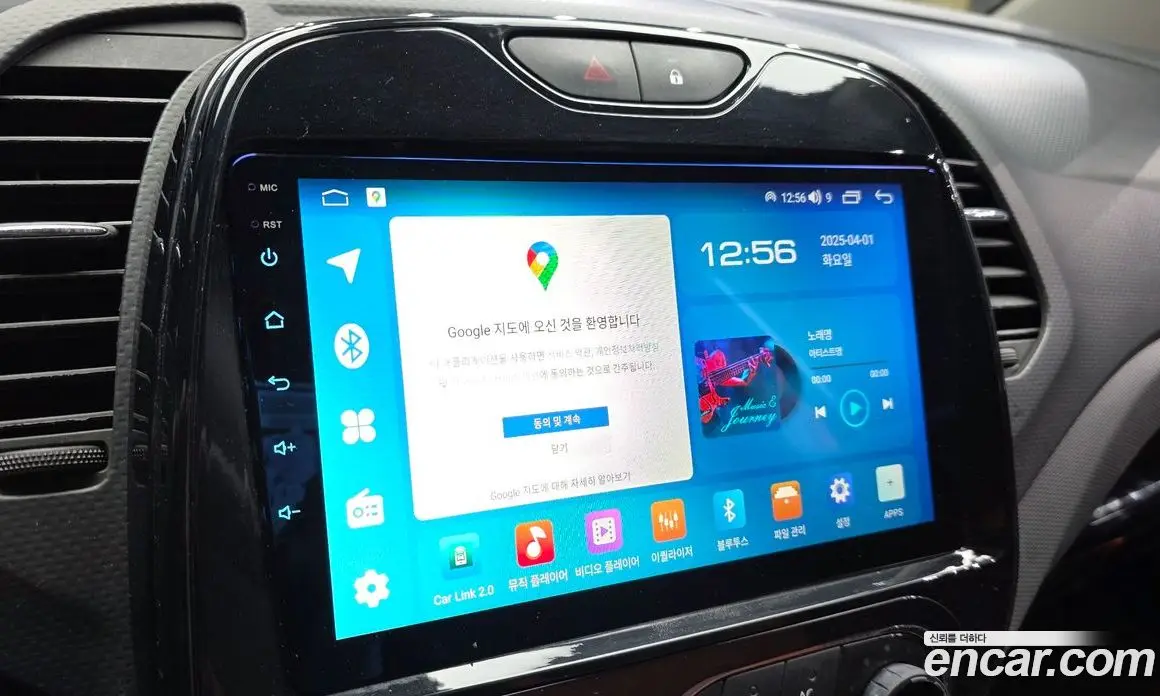 Renault (Samsung) QM3 2014 1.5 автомат (гидро), фото 14
