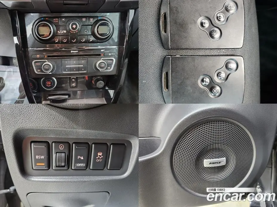 Renault (Samsung) QM5 2014 2.0 автомат (гидро), фото 18