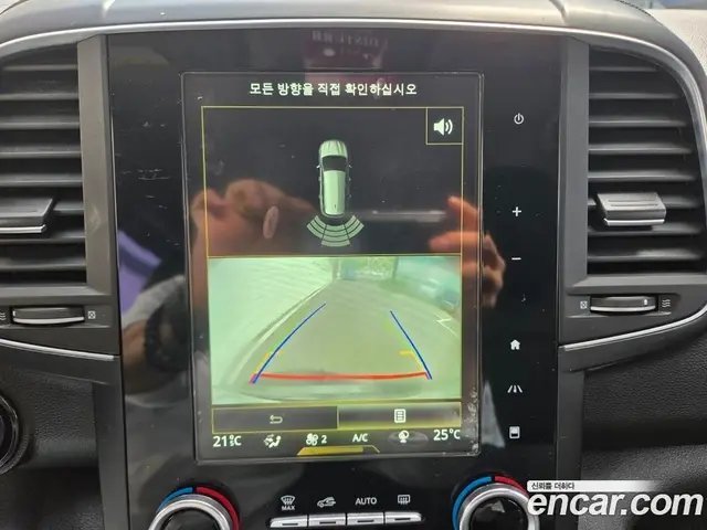 Renault (Samsung) QM6 2016 2.0 автомат (гидро), миниатюра 9 Renault (Samsung) QM6 2016 2.0 автомат (гидро), миниатюра 9