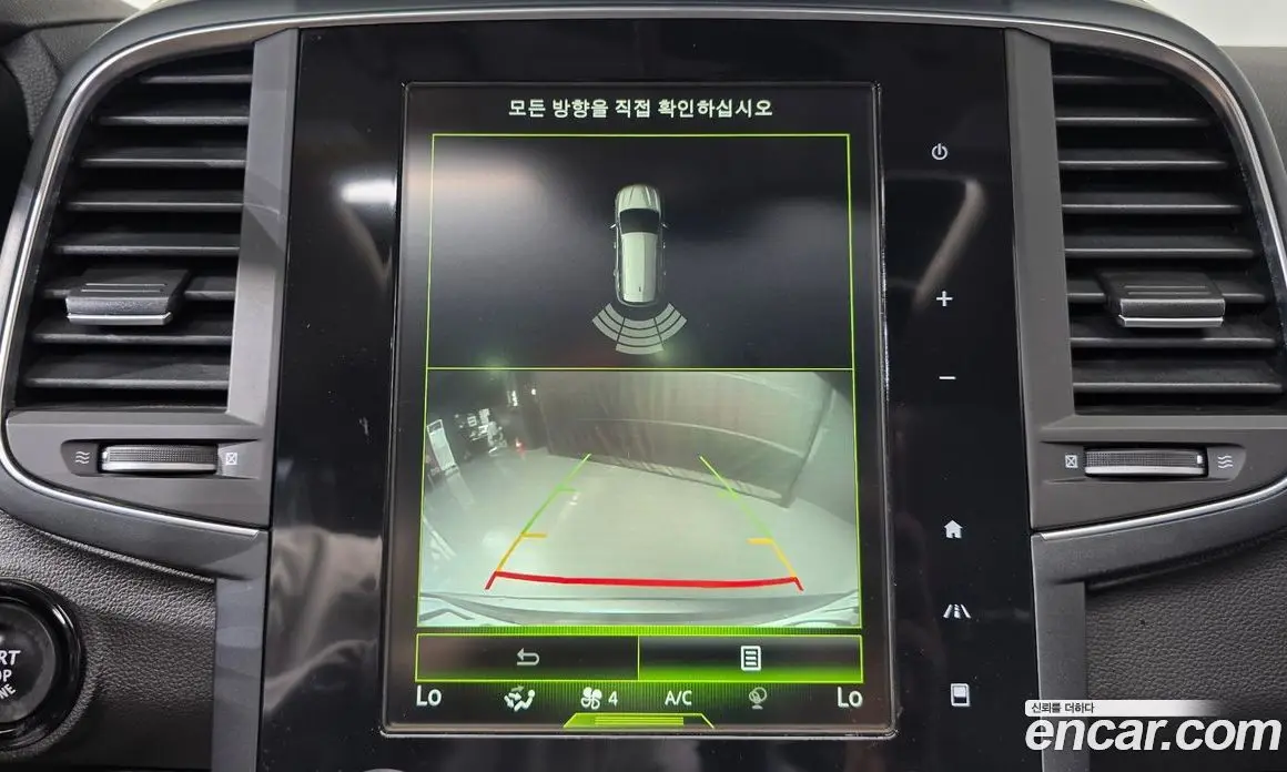 Renault (Samsung) QM6 2016 2.0 автомат (гидро), фото 20