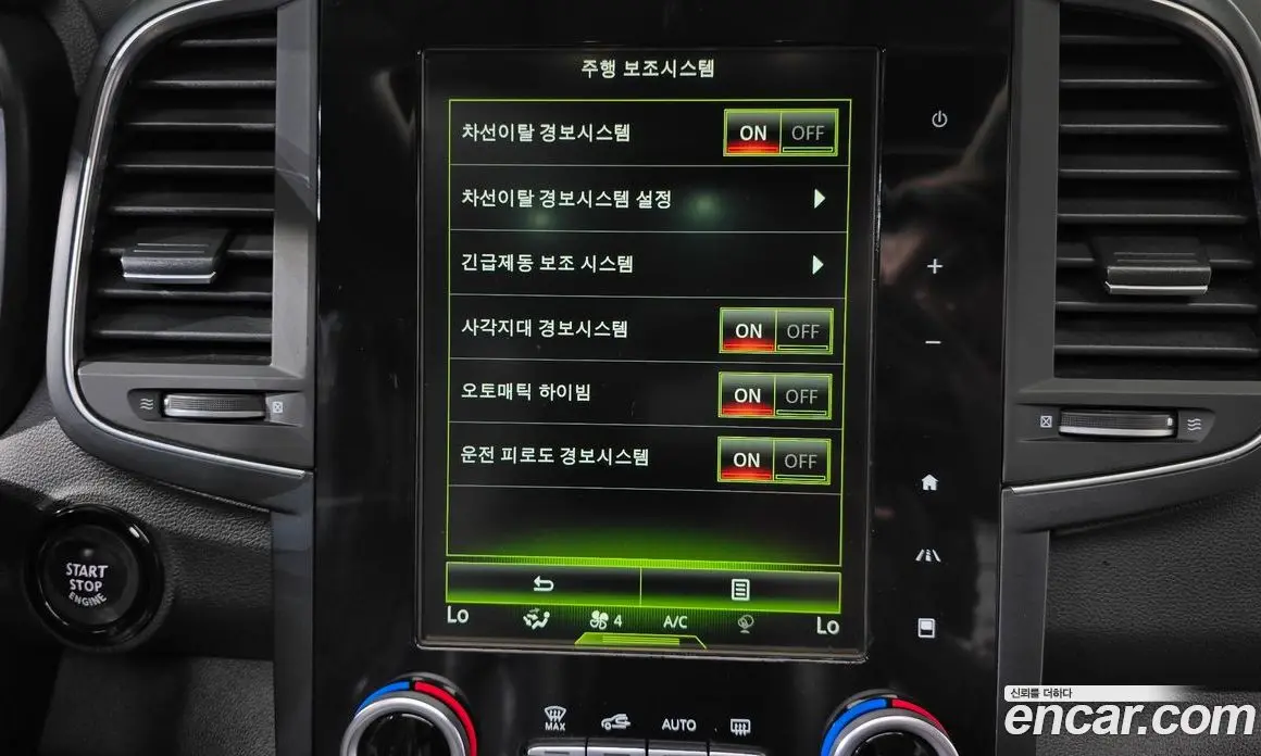 Renault (Samsung) QM6 2016 2.0 автомат (гидро), фото 21
