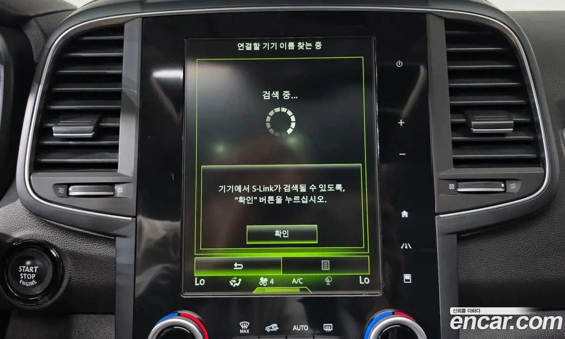 Renault (Samsung) QM6 2016 2.0 автомат (гидро), фото 22