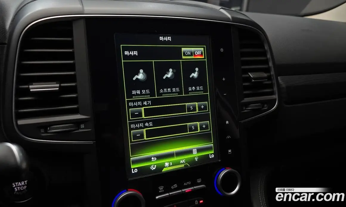 Renault (Samsung) QM6 2016 2.0 автомат (гидро), фото 22