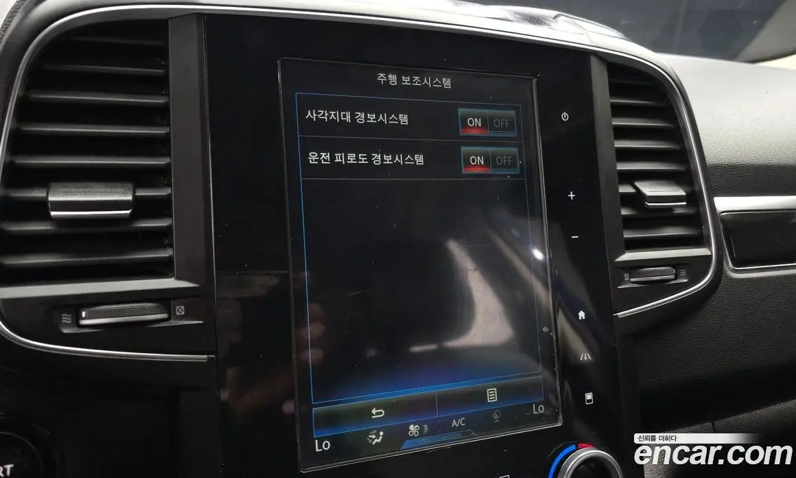 Renault (Samsung) QM6 2017 2.0 автомат (гидро), фото 16 Renault (Samsung) QM6 2017 2.0 автомат (гидро), фото 16