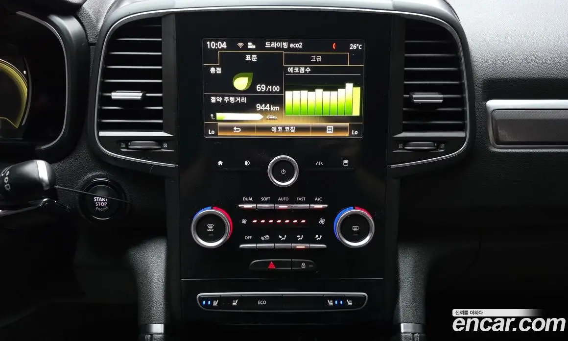 Renault (Samsung) QM6 2018 2.0 автомат (гидро), фото 14
