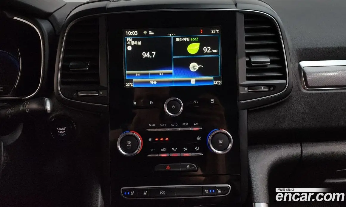 Renault (Samsung) QM6 2018 2.0 автомат (гидро), фото 32