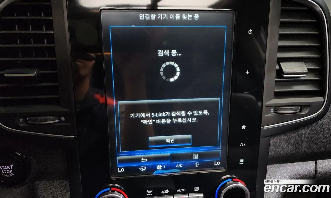 Renault (Samsung) QM6 2018 2.0 автомат (гидро), фото 17