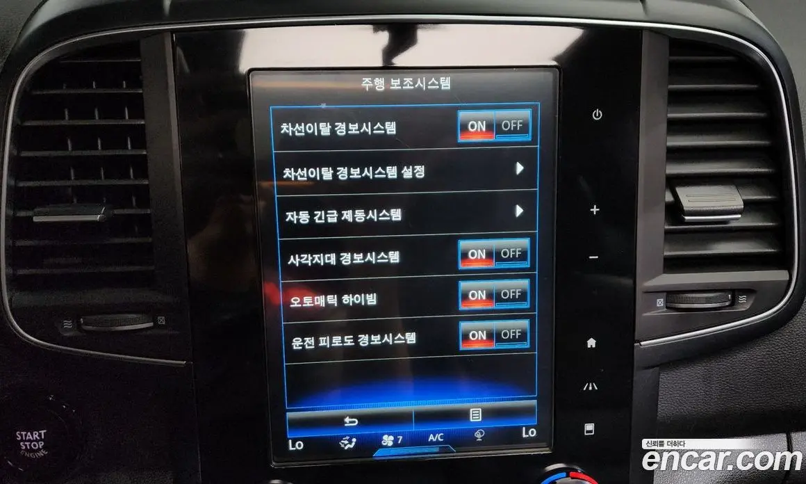 Renault (Samsung) QM6 2018 2.0 автомат (гидро), фото 31