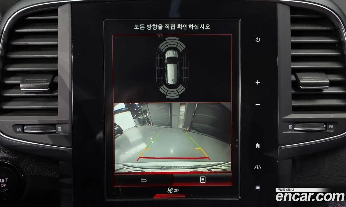 Renault (Samsung) QM6 2019 2.0 автомат (гидро), фото 21