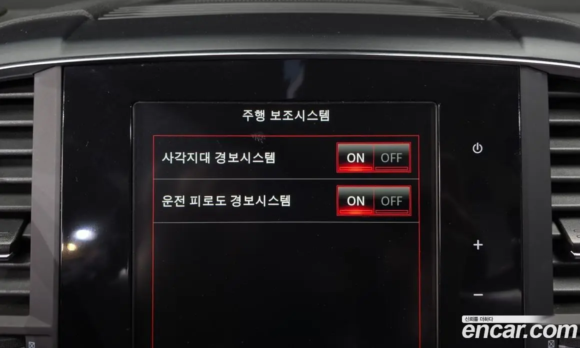 Renault (Samsung) QM6 2019 2.0 автомат (гидро), фото 22