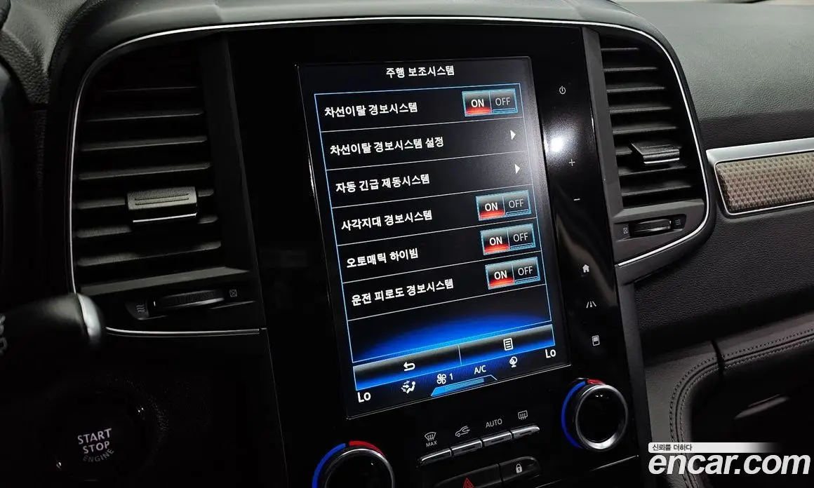 Renault (Samsung) QM6 2019 2.0 автомат (гидро), фото 19