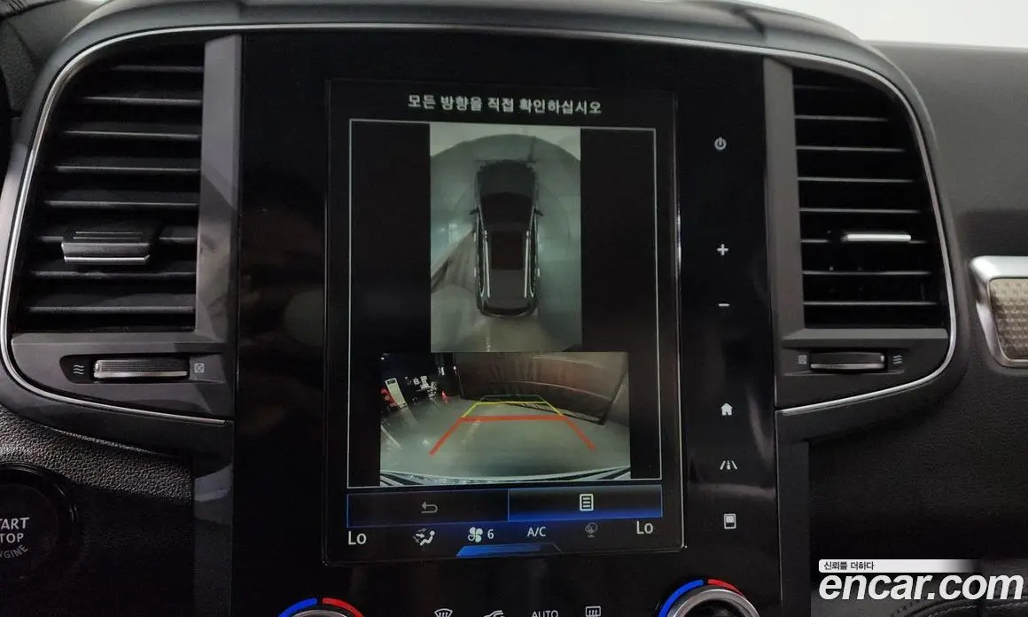 Renault (Samsung) QM6 2019 2.0 автомат (гидро), фото 20 Renault (Samsung) QM6 2019 2.0 автомат (гидро), фото 20