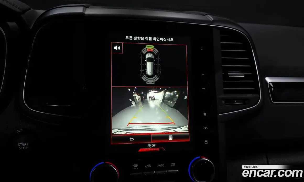 Renault (Samsung) QM6 2019 2.0 автомат (гидро), фото 15