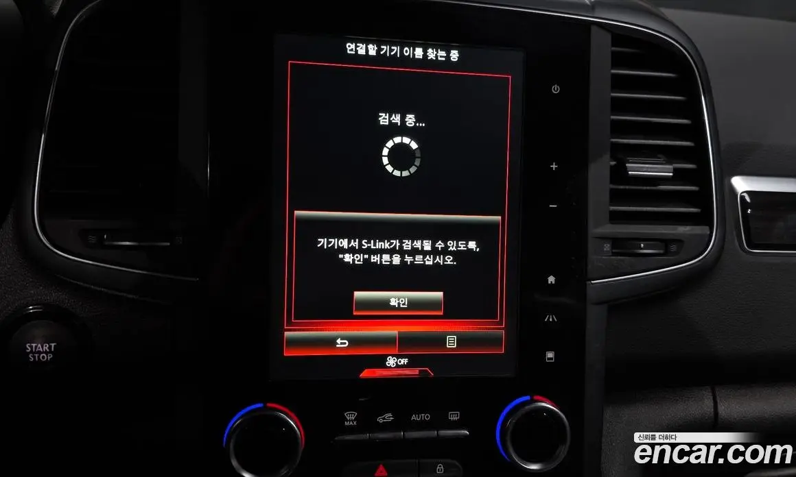 Renault (Samsung) QM6 2019 2.0 автомат (гидро), фото 17