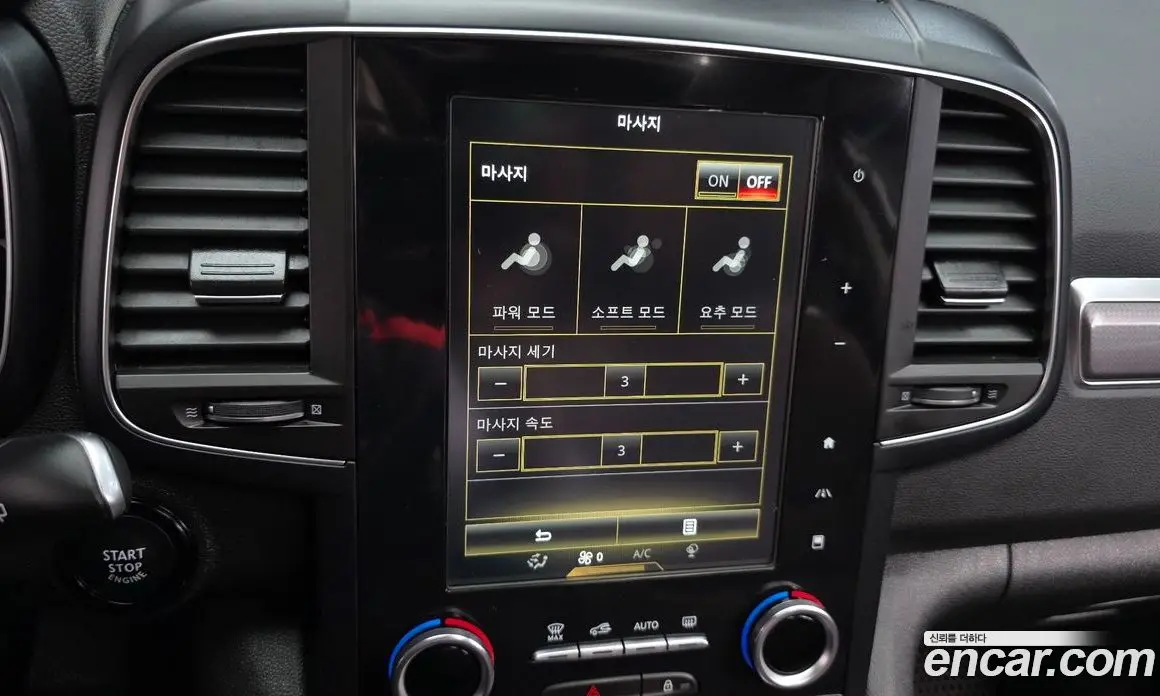 Renault (Samsung) QM6 2019 2.0 автомат (гидро), фото 16