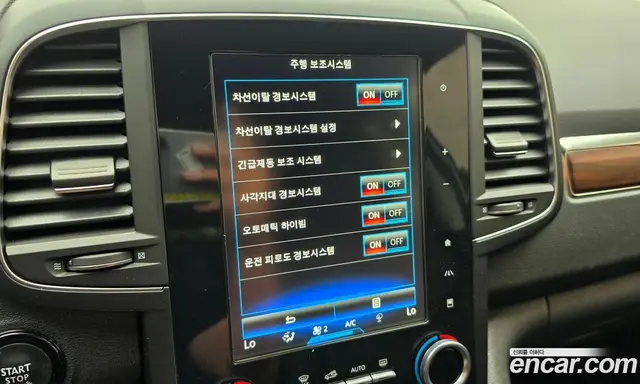 Renault (Samsung) QM6 2019 2.0 автомат (гидро), миниатюра 9