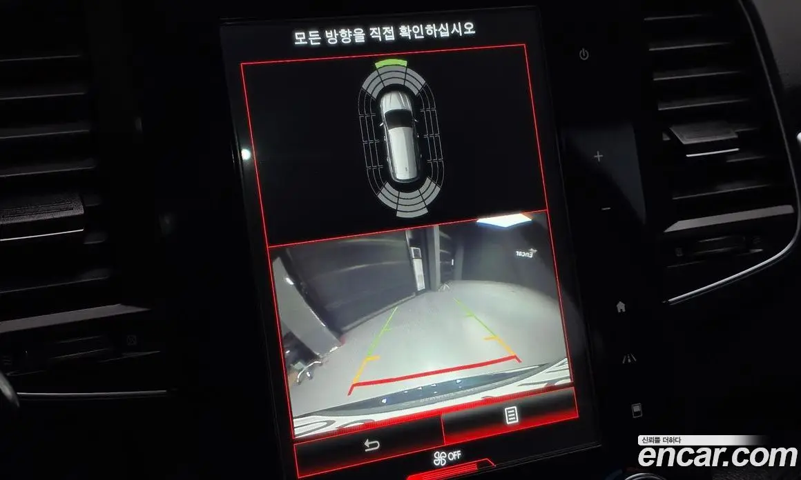Renault (Samsung) QM6 2019 2.0 автомат (гидро), фото 26