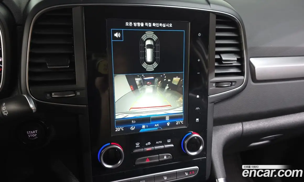 Renault (Samsung) QM6 2019 2.0 автомат (гидро), фото 22