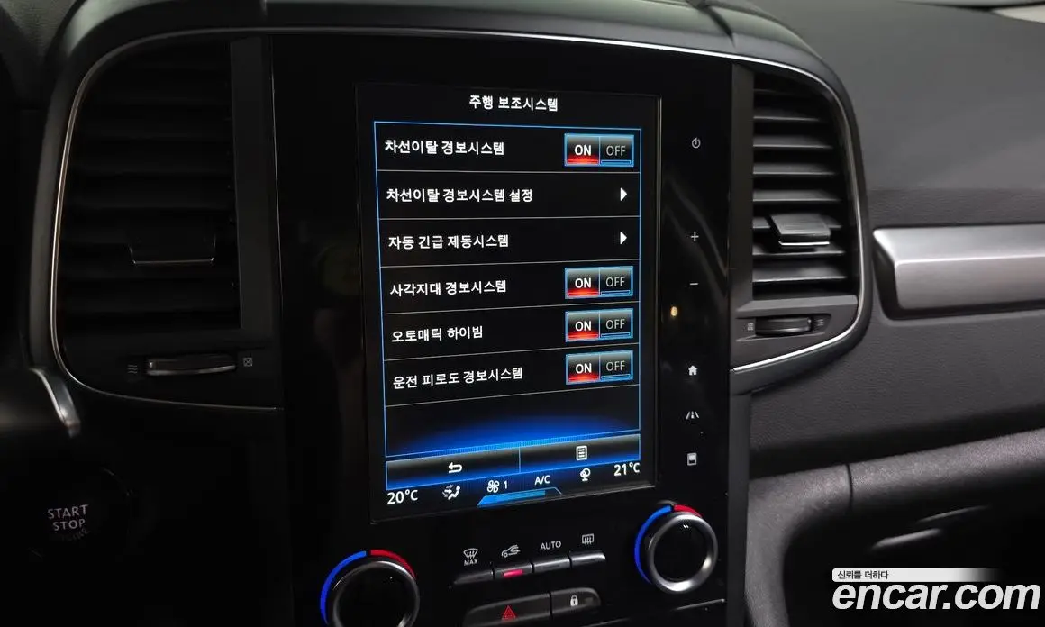 Renault (Samsung) QM6 2019 2.0 автомат (гидро), фото 23