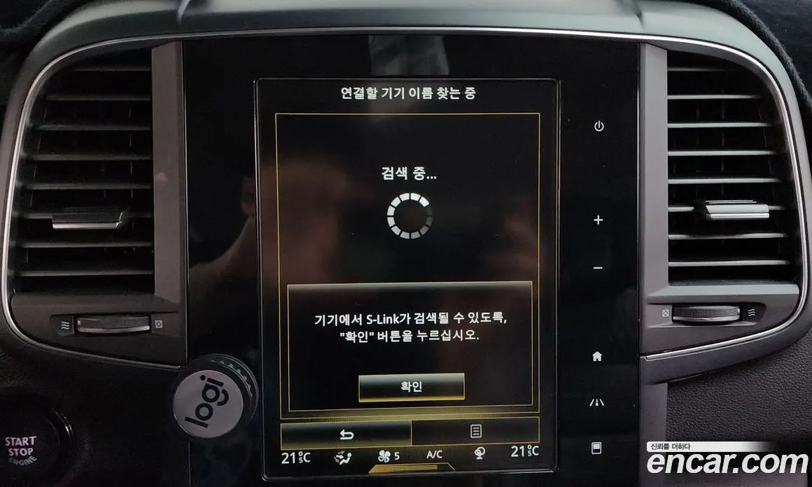 Renault (Samsung) QM6 2019 2.0 автомат (гидро), фото 32