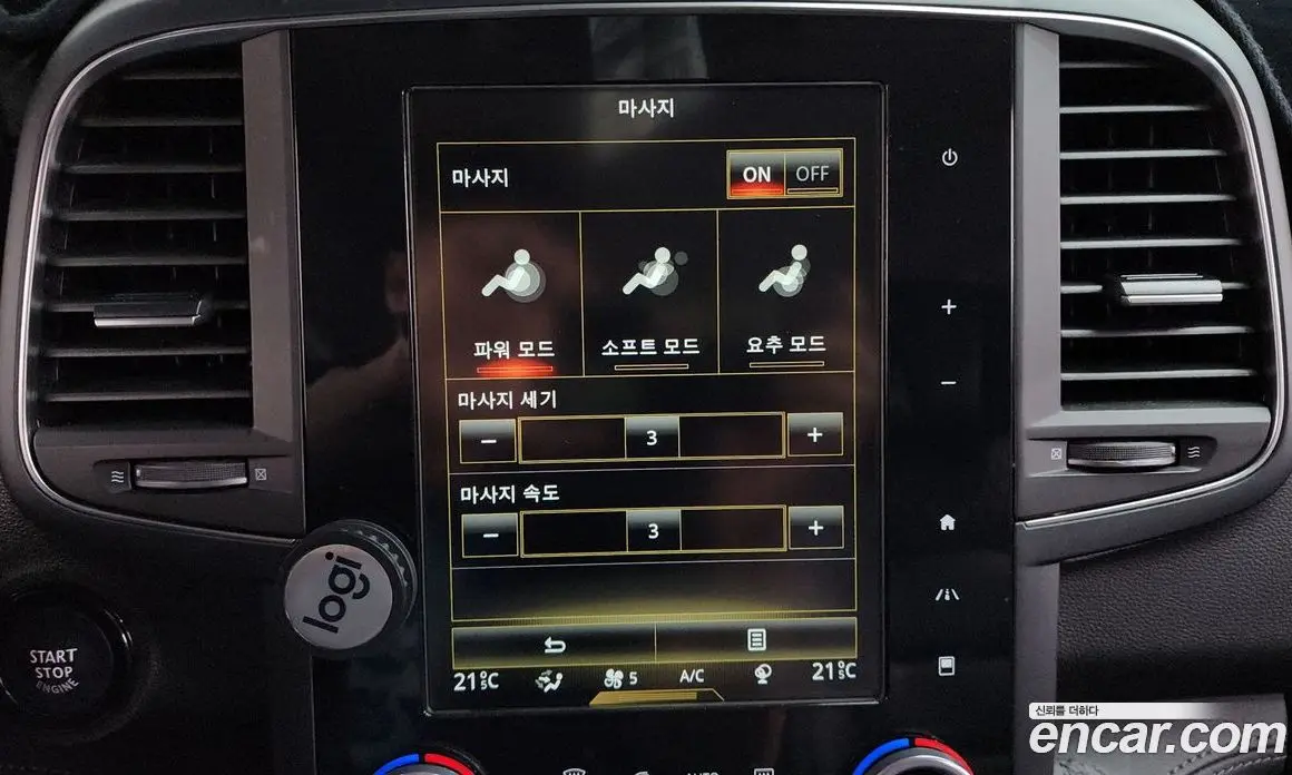 Renault (Samsung) QM6 2019 2.0 автомат (гидро), фото 33