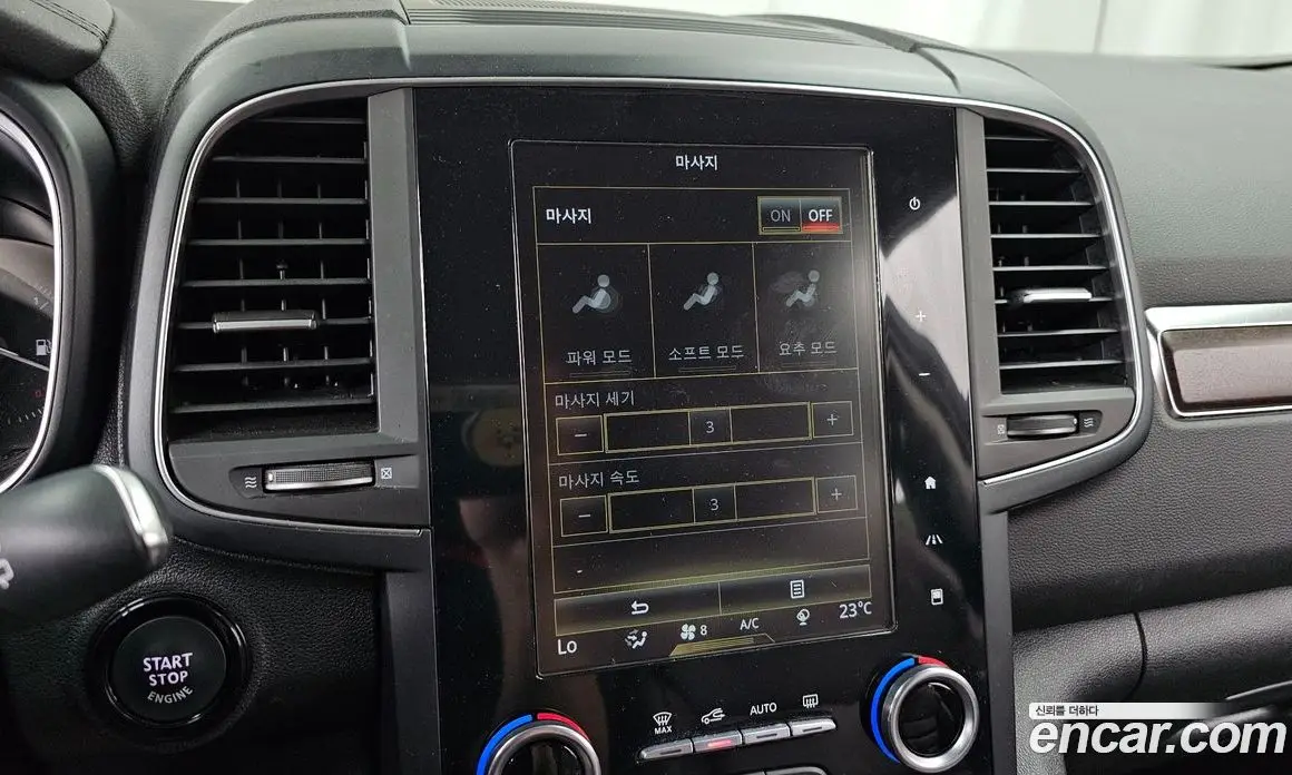 Renault (Samsung) QM6 2019 2.0 автомат (гидро), фото 23