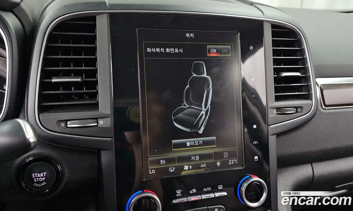 Renault (Samsung) QM6 2019 2.0 автомат (гидро), фото 34