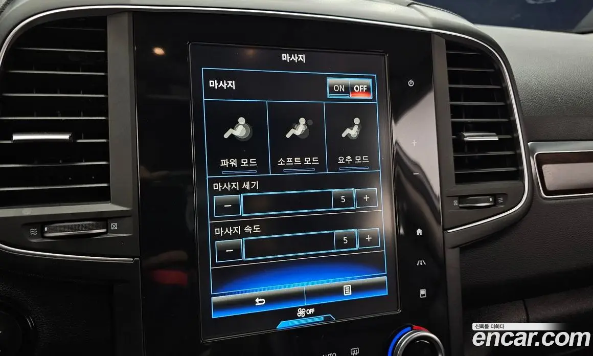 Renault (Samsung) QM6 2019 2.0 автомат (гидро), фото 22