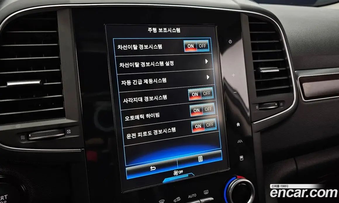 Renault (Samsung) QM6 2019 2.0 автомат (гидро), фото 23