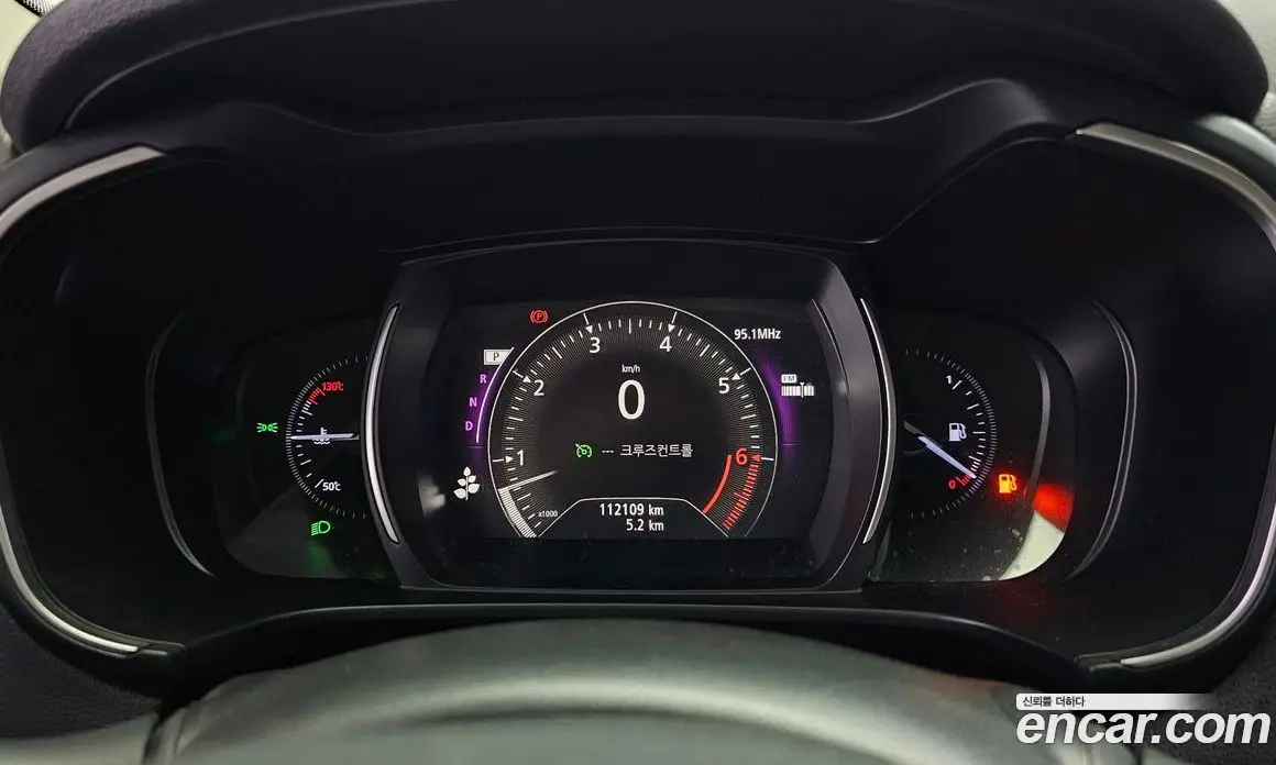 Renault (Samsung) QM6 2020 2.0 автомат (гидро), фото 11 Renault (Samsung) QM6 2020 2.0 автомат (гидро), фото 11